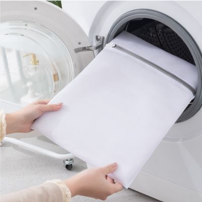 Filet de lavage Protection Satin filet machine à laver