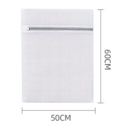 Filet de lavage Protection Satin taille L