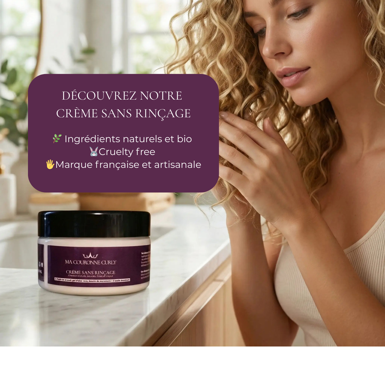 crème sans rincage ma couronne curly hydratation nutrition bio aloe vera cheveux bouclés